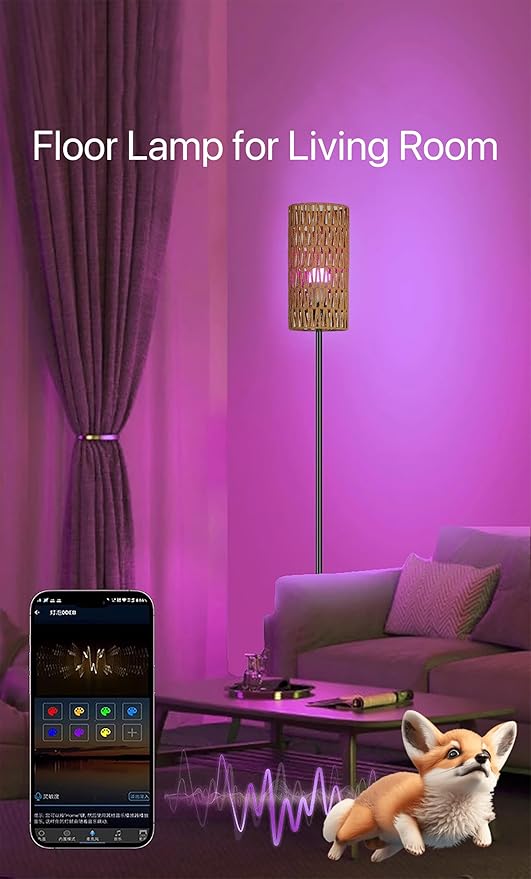 Ruiever Floor Lamp for Living Room,Farmhouse Floor lamp,Modern Standing lamp with Hand-Worked Rattan Shade (Round Rattan Shade with RGB Bulb)