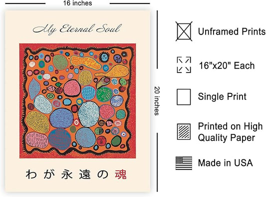 Poster Master Vintage Poster - My Eternal Soul Print - Abstract Art - Japanese Wall Art - Gift for Men & Women - Pop Art Decor for Office, Bedroom or Living Room - 16x20 UNFRAMED Wall Art