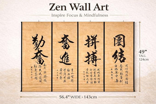 CIFIBIFUN Wall Asia Art Prints Posters Painting Eastern Vintage Style,4 Panels Calligraphy Inspirational Scroll Minimalist Super Large Home Walls Decor (A Chinese Painting)