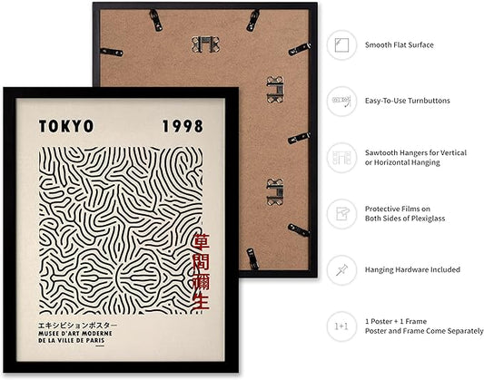 Poster Master Vintage Poster - Retro Pop Art Print - Gift for Artist, Friend - Nets, Tokyo, Black, Modern, Abstract Line - Wall Decor for Living Room, Office, 8x10 Black Framed