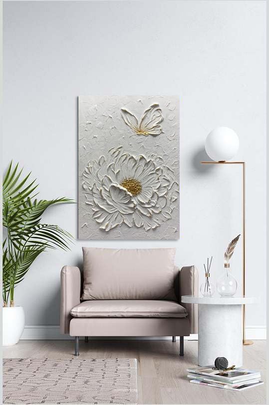 Boiee Art,30x45Inch Hand Painted Textured White Flower Oil Painting On Canvas Gold Acrylic Wall Art Abstract Landscape Paintings Stretched and Framed Ready to Hang