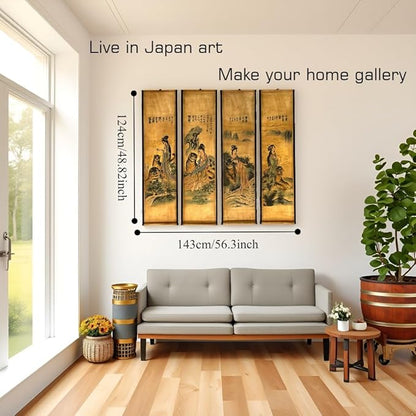 CIFIBIFUN Wall Japanese Geisha Tiger Art Prints Posters Painting Japan Traditional Vintage Style,4 Panels Home Walls Decor (Super Old Aging Paper, A Japan Painting)