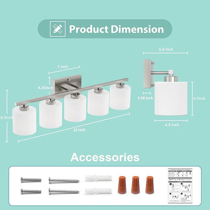 Honesorn Modern Vanity Lights - 5-Light Bathroom Fixture with Frosted Shade & Anti-Rust Nickel Finish
