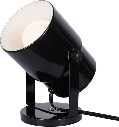 Catalina Lighting Multipurpose Spotlight Accent Lamp, Desk or Wall Mount Lamp for Office, Living Room, Dorm or Bedroom, Smart Home Compatible, Bulb Not Included, 7.5", Metallic Black