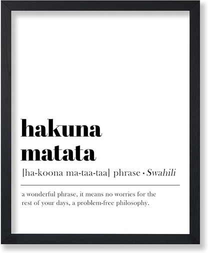 Poster Master Definition of Hakuna Matata Print - Typography Poster - Dictionary Art - Motivational Gift for Him & Her - Inspiring Wall Decor for Bedroom or Living Room - 11x14 UNFRAMED Wall Art