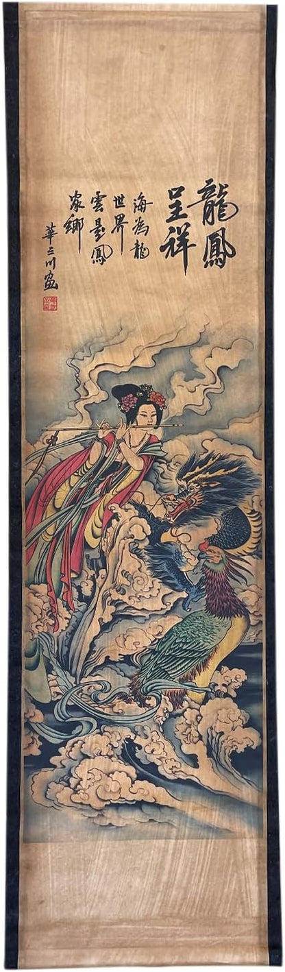 CIFIBIFUN Wall Flying Apsaras Traditional Art Prints Posters Painting Vintage Style,4 Panels Super Large Home Decorative Wall (Super Old Aging Paper, B Japan Painting)