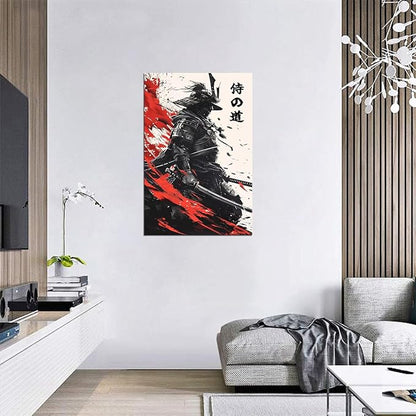 Japanese Bushido Wall Art Samurai Warrior Pictures Wall Decor Canvas Prints Armored Samurai Painting Poster Artwork Modern Home Decor Framed for Bedroom Living Room Office (12''W x 16''H)