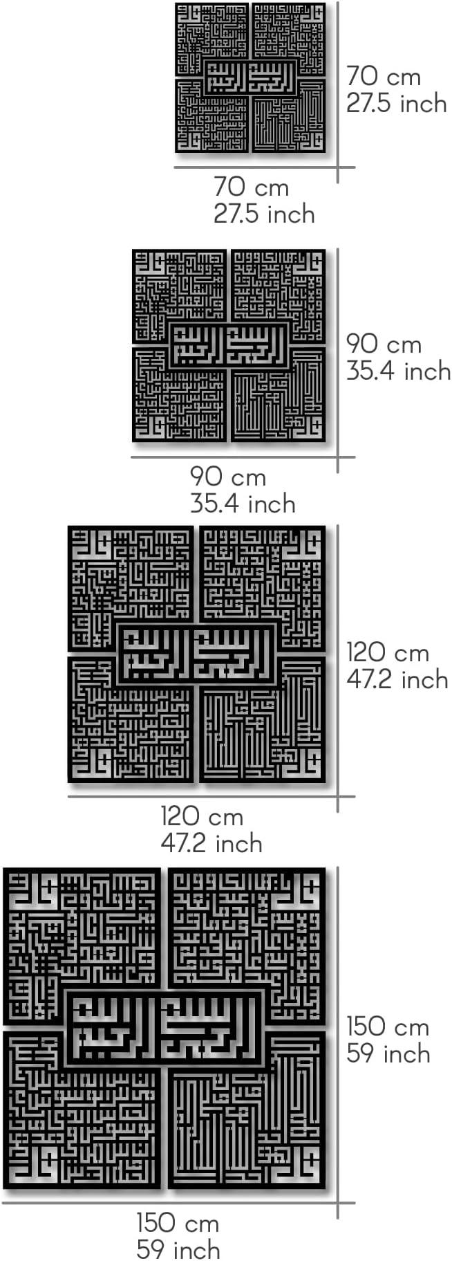 4 Qul Kufic Surah Islamic Wall Art, Islamic Gifts, Ramadan Decor, Surah Al Ikhlas, Al Kafirun, Al Falaq, Al Nas Kufic Islamic Decor (Silver, Medium (36x36 inches))