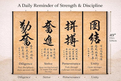 CIFIBIFUN Wall Asia Art Prints Posters Painting Eastern Vintage Style,4 Panels Calligraphy Inspirational Scroll Minimalist Super Large Home Walls Decor (A Chinese Painting)