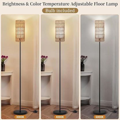 Ruiever Floor Lamp for Living Room,Farmhouse Floor lamp,Modern Standing lamp with Hand-Worked Rattan Shade (Double Shade-with Remote)