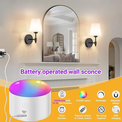 YHCDLAMP Battery Operated Wall Sconces Set of Two, Rechargeable Wireless Wall Lights with 10000mAh RGB Dimmable Detachable Bulb, Battery Sconces Wall Decor with Remote for Bedroom Living Room Hallway