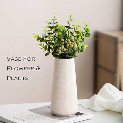 Beige Vase - 8" White Textured Pampas vase, Boho Rustic Vases for Home Decor, Farmhouse Decor, Minimalist Cream Modern Flower vases for Centerpieces, Living Room, Bedroom