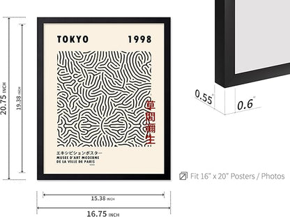 Poster Master Vintage Poster - Retro Pop Art Print - Gift for Artist, Friend - Nets, Tokyo, Black, Modern, Abstract Line - Wall Decor for Living Room, Office, 16x20 Black Framed