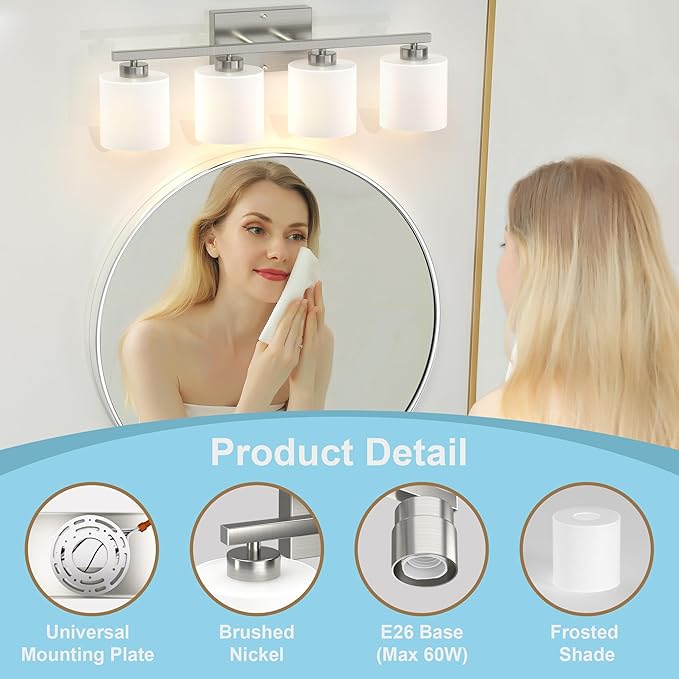 Honesorn 4-Light Bathroom Vanity Light Fixture, Brushed Nickel, Modern With Frosted Shade & Anti-Rust Finish, E26 Base Lighting