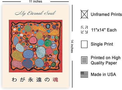 Poster Master Vintage Poster - My Eternal Soul Print - Abstract Art - Japanese Wall Art - Gift for Men & Women - Pop Art Decor for Office, Bedroom or Living Room - 11x14 UNFRAMED Wall Art