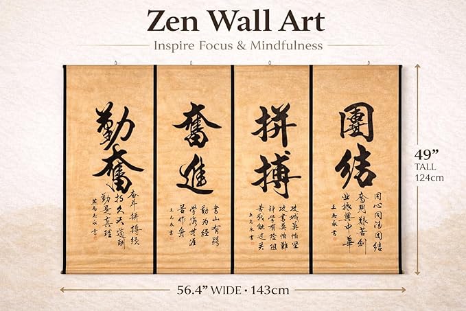 CIFIBIFUN Wall Asia Art Prints Posters Painting Eastern Vintage Style,4 Panels Calligraphy Inspirational Scroll Minimalist Super Large Home Walls Decor (A Chinese Painting)