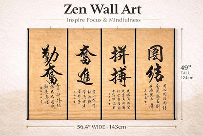 CIFIBIFUN Wall Asia Art Prints Posters Painting Eastern Vintage Style,4 Panels Calligraphy Inspirational Scroll Minimalist Super Large Home Walls Decor (A Chinese Painting)
