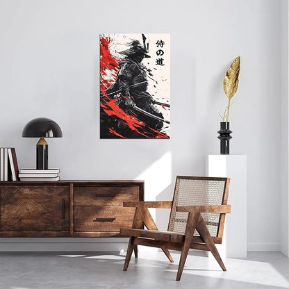 Japanese Bushido Wall Art Samurai Warrior Pictures Wall Decor Canvas Prints Armored Samurai Painting Poster Artwork Modern Home Decor Framed for Bedroom Living Room Office (24''W x 36''H)
