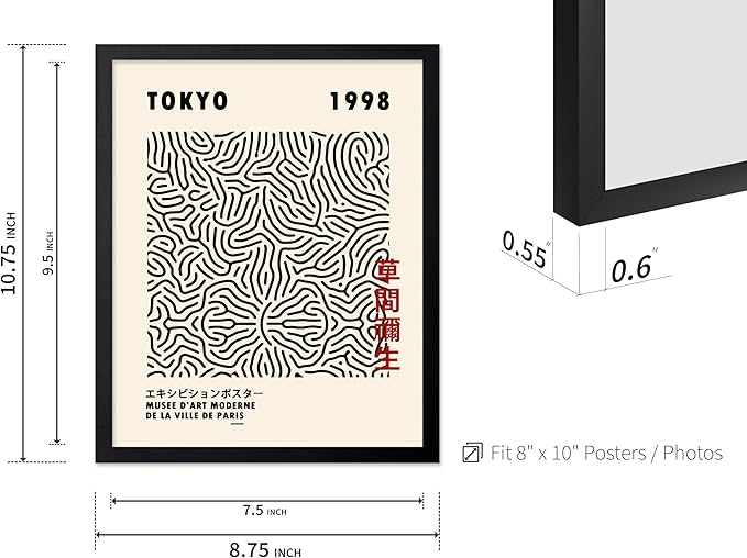 Poster Master Vintage Poster - Retro Pop Art Print - Gift for Artist, Friend - Nets, Tokyo, Black, Modern, Abstract Line - Wall Decor for Living Room, Office, 8x10 Black Framed