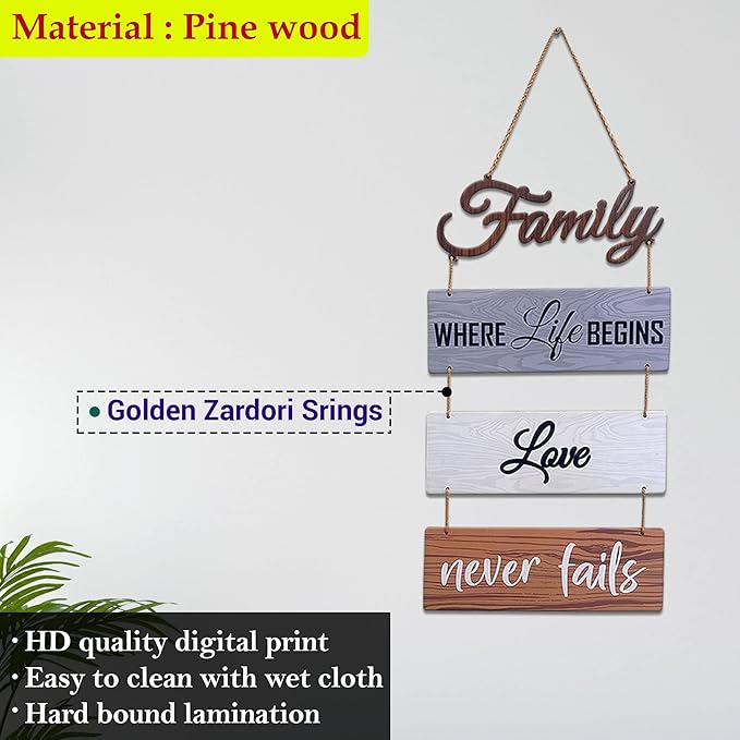 Designer Wooden Wall Hangings Home Decor Items (LWS2)