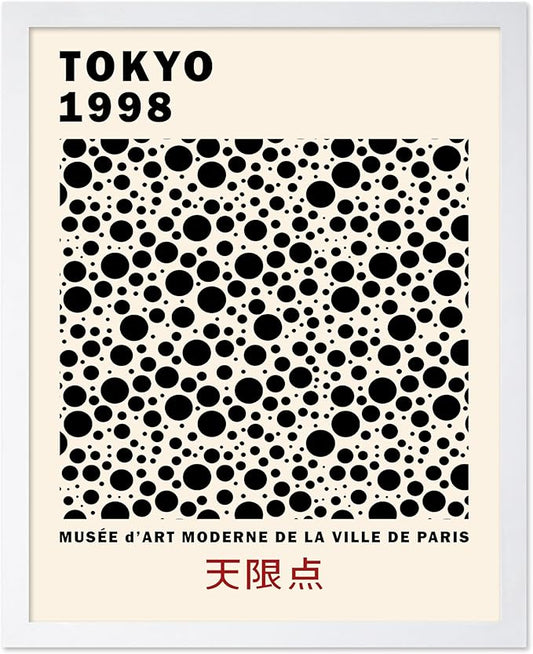 Poster Master Vintage Poster - Retro Pop Art Print - Gift for Artist, Friend - Black Dots, Tokyo, Ville de Paris, Modern, Abstract - Wall Decor for Home, Office, 11x14 White Framed
