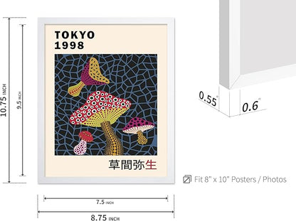 Poster Master Vintage Poster - Retro Pop Art Print - Gift for Artist, Friend - Infinity Mushroom, Tokyo, Colorful, Modern, Abstract - Wall Decor for Home, Office, 8x10 White Framed