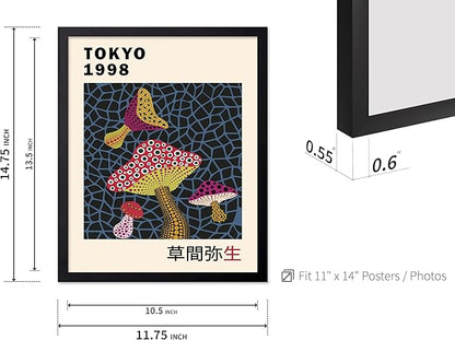 Poster Master Vintage Poster - Retro Pop Art Print - Gift for Artist, Friend - Infinity Mushroom, Tokyo, Colorful, Modern, Abstract - Wall Decor for Home, Office, 11x14 Black Framed