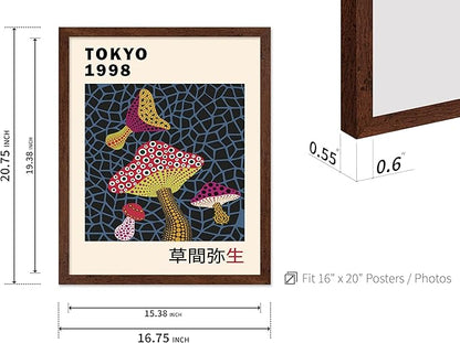 Poster Master Vintage Poster - Retro Pop Art Print - Gift for Artist, Friend - Infinity Mushroom, Tokyo, Colorful, Modern, Abstract - Wall Decor for Home, Office, 16x20 Brown Framed