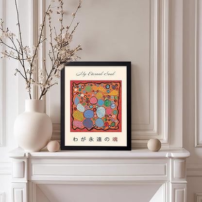 Poster Master Vintage Poster - Retro Pop Art Print - Gift for Artist, Friend - My Eternal Soul, Dot, Colorful, Modern, Abstract - Wall Decor for Home, Office, 11x14 Black Framed