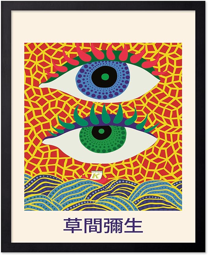 Poster Master Vintage Poster - Retro Pop Art Print - Gift for Artist, Friend - Two Eyes, Japanese, Dots, Modern, Abstract - Wall Decor for Living Room, Office, 16x20 Black Framed