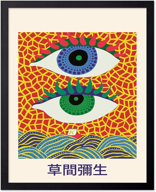 Poster Master Vintage Poster - Retro Pop Art Print - Gift for Artist, Friend - Two Eyes, Japanese, Dots, Modern, Abstract - Wall Decor for Living Room, Office, 16x20 Black Framed