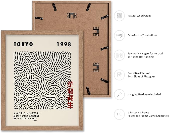 Poster Master Vintage Poster - Retro Pop Art Print - Gift for Artist, Friend - Nets, Tokyo, Black, Modern, Abstract Line - Wall Decor for Living Room, Office, 8x10 Beige Framed