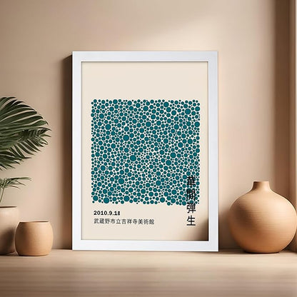 Poster Master Vintage Poster - Retro Pop Art Print - Gift for Artist, Friend - Infinity Dots, Japanese, Polka, Modern, Abstract - Wall Decor for Home, Office, 16x20 White Framed