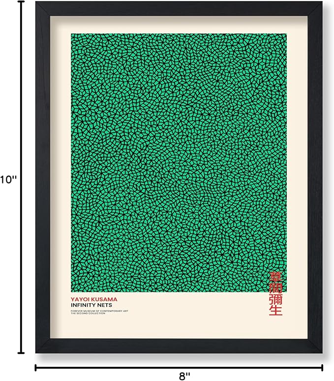 Poster Master Vintage Poster - Retro Pop Art Print - Gift for Artist, Friend - Infinity Nets, Japanese, Green, Modern, Abstract - Wall Decor for Home, Office, 8x10 Black Framed