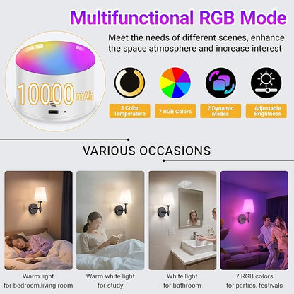YHCDLAMP Battery Operated Wall Sconces Set of Two, Rechargeable Wireless Wall Lights with 10000mAh RGB Dimmable Detachable Bulb, Battery Sconces Wall Decor with Remote for Bedroom Living Room Hallway