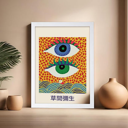 Poster Master Vintage Poster - Retro Pop Art Print - Gift for Artist, Friend - Two Eyes, Japanese, Dots, Modern, Abstract - Wall Decor for Living Room, Office, 16x20 White Framed