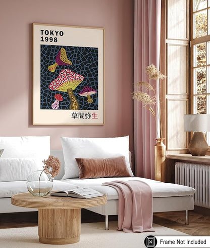 Poster Master Vintage Poster - Retro Pop Art Print - Gift for Artist, Friend - Infinity Mushroom, Tokyo, Colorful, Modern, Abstract - Wall Decor for Home, Office, 18x24 Unframed Wall Art