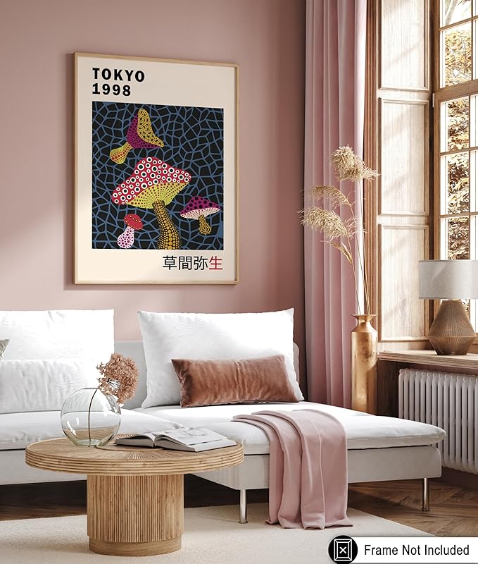 Poster Master Vintage Poster - Infinity Mushroom Print - Abstract Japanese Art - Gift for Men & Women - Pop Art Decor for Office, Bedroom or Living Room - 16x20 UNFRAMED Wall Art