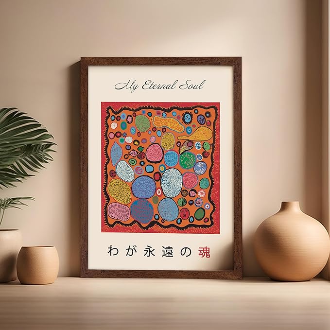 Poster Master Vintage Poster - Retro Pop Art Print - Gift for Artist, Friend - My Eternal Soul, Dot, Colorful, Modern, Abstract - Wall Decor for Home, Office, 16x20 Brown Framed