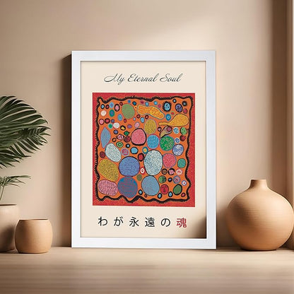 Poster Master Vintage Poster - Retro Pop Art Print - Gift for Artist, Friend - My Eternal Soul, Dot, Colorful, Modern, Abstract - Wall Decor for Home, Office, 16x20 White Framed