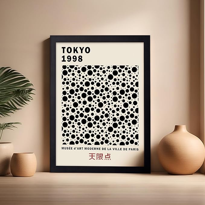 Poster Master Vintage Poster - Retro Pop Art Print - Gift for Artist, Friend - Black Dots, Tokyo, Ville de Paris, Modern, Abstract - Wall Decor for Home, Office, 16x20 Black Framed