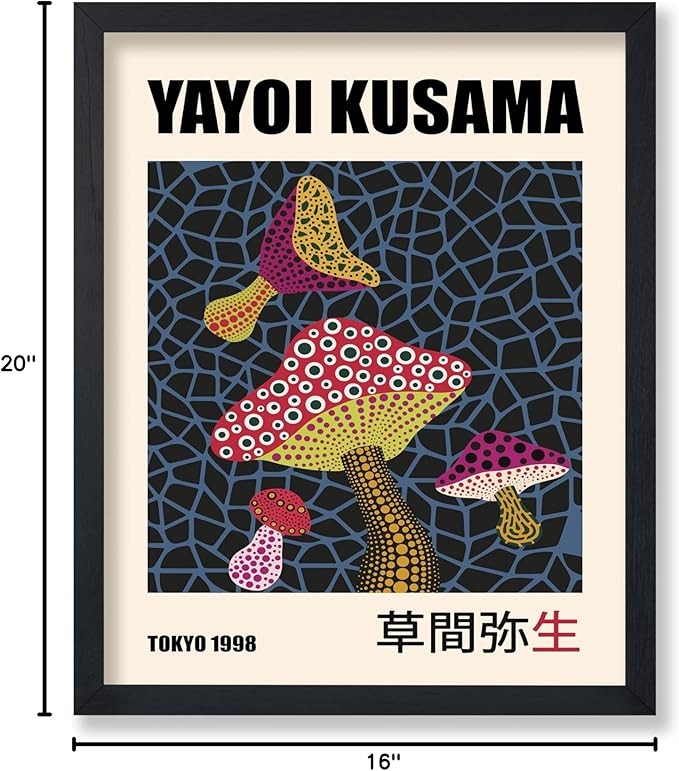 Poster Master Vintage Poster - Retro Pop Art Print - Gift for Artist, Friend - Infinity Mushroom, Tokyo, Colorful, Modern, Abstract - Wall Decor for Home, Office, 16x20 Black Framed