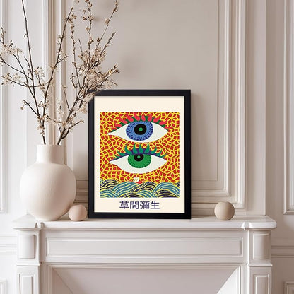 Poster Master Vintage Poster - Retro Pop Art Print - Gift for Artist, Friend - Two Eyes, Japanese, Dots, Modern, Abstract - Wall Decor for Living Room, Office, 8x10 Black Framed