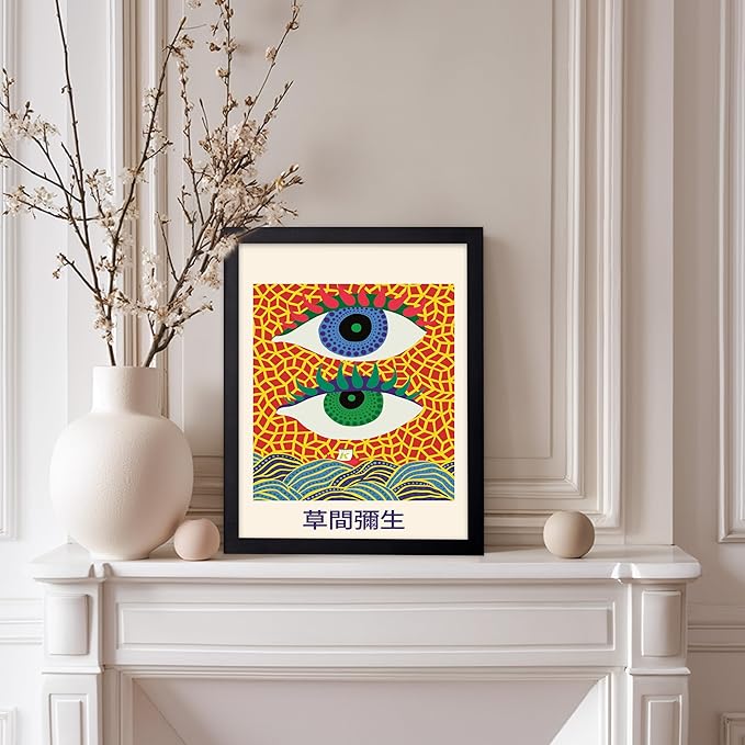 Poster Master Vintage Poster - Retro Pop Art Print - Gift for Artist, Friend - Two Eyes, Japanese, Dots, Modern, Abstract - Wall Decor for Living Room, Office, 11x14 Black Framed