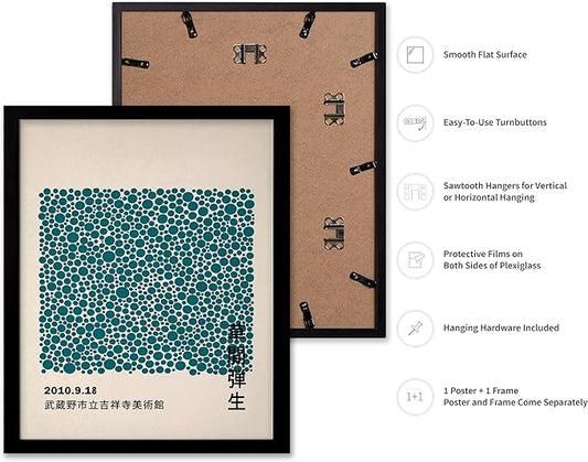 Poster Master Vintage Poster - Retro Pop Art Print - Gift for Artist, Friend - Infinity Dots, Japanese, Polka, Modern, Abstract - Wall Decor for Home, Office, 8x10 Black Framed