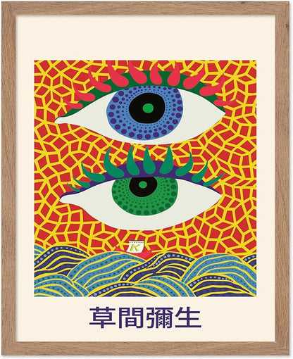 Poster Master Vintage Poster - Retro Pop Art Print - Gift for Artist, Friend - Two Eyes, Japanese, Dots, Modern, Abstract - Wall Decor for Living Room, Office, 16x20 Beige Framed