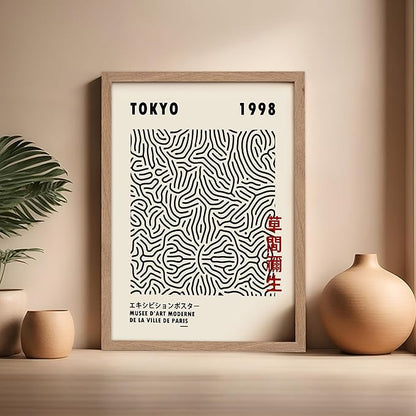 Poster Master Vintage Poster - Retro Pop Art Print - Gift for Artist, Friend - Nets, Tokyo, Black, Modern, Abstract Line - Wall Decor for Living Room, Office, 16x20 Beige Framed