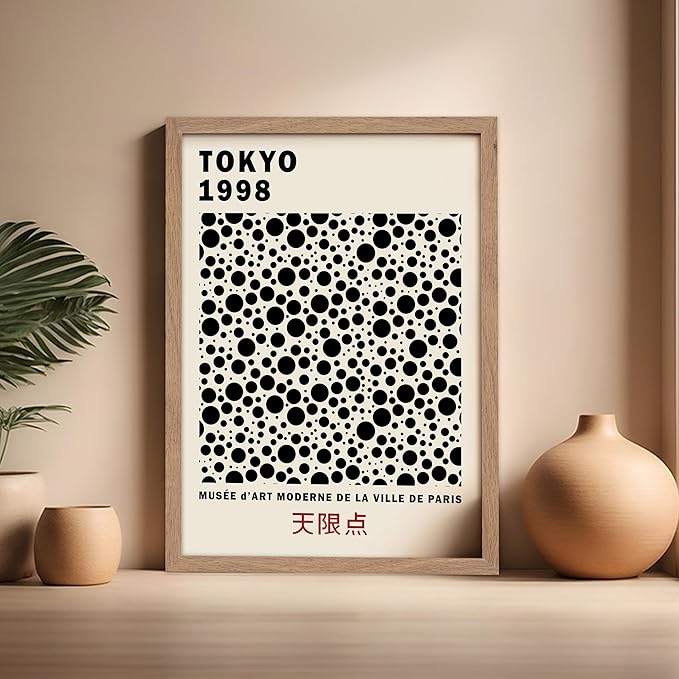 Poster Master Vintage Poster - Retro Pop Art Print - Gift for Artist, Friend - Black Dots, Tokyo, Ville de Paris, Modern, Abstract - Wall Decor for Home, Office, 16x20 Beige Framed