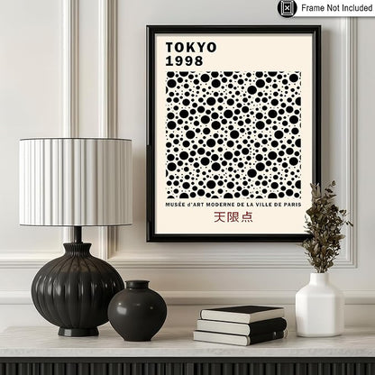 Poster Master Vintage Poster - Black Infinity Dots Print - Abstract Japanese Art - Gift for Men & Women - Pop Art Decor for Office, Bedroom or Living Room - 16x20 UNFRAMED Wall Art