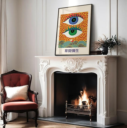 Poster Master Vintage Poster - Retro Eyes Print - Infinity Dots Trendy & Japanese Art - Gift for Men & Women - Pop Art Decor for Bedroom or Living Room - 11x14 UNFRAMED Wall Art